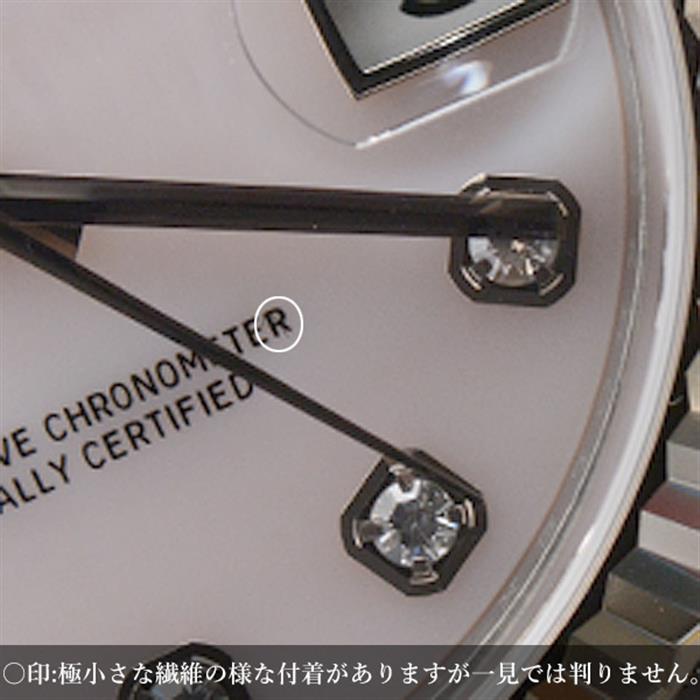 ロレックス 時計 レディース デイトジャスト 10ポイント ダイヤモンド ピンクシェル文字盤 自動巻 ROLEX 178274NG SS×WG 中古