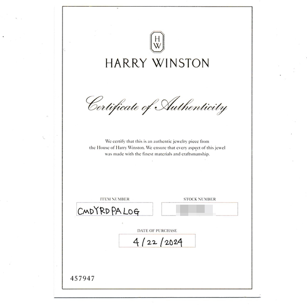 ハリーウィンストン ペンダント レディース HWロゴ パヴェダイヤ ペンダント ゴールド HARRY WINSTON 750YG 中古