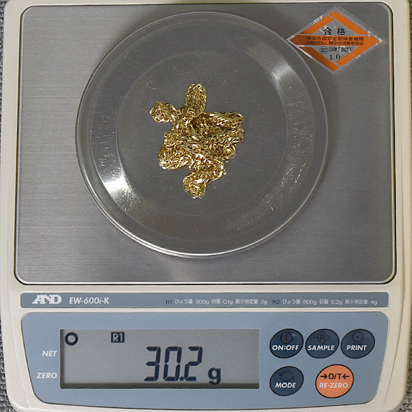 喜平 ネックレス K18 12面カット トリプル 30g 50cm 造幣局検定刻印入 メンズ レディース チェーン イエローゴールド YG 中古