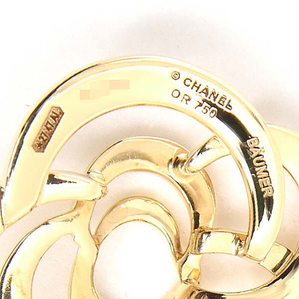 シャネル ネックレス レディース カメリア ペンダント イエローゴールド J2925 750YG K18 中古