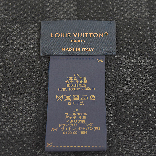 ルイヴィトン マフラー メンズ エシャルプ ネオ プティ ダミエ ブラック ウール100% Louis Vuitton M77988 中古