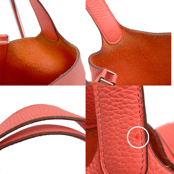 エルメス バッグ ピコタンロック22 MM トリヨンクレマンス ハンドバッグ Y刻印 コーラルピンク系 HEREMRS 中古