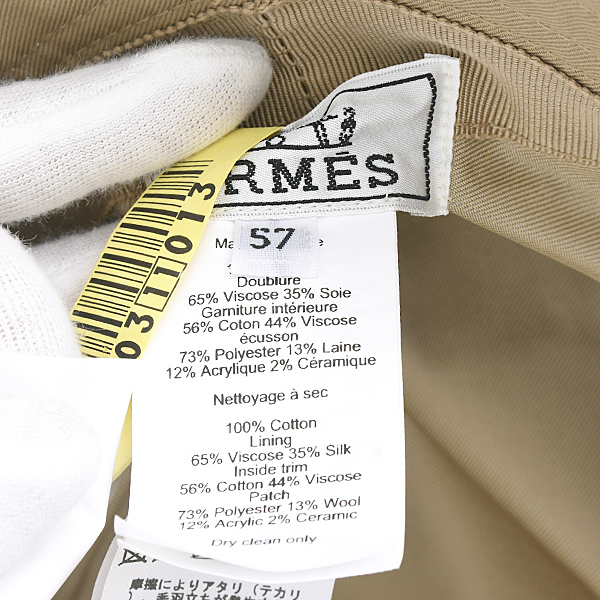 エルメス 帽子 メンズ レディース ハーパー Hセリエ バケットハット コットン サイズ57 ベージュ HERMES 中古