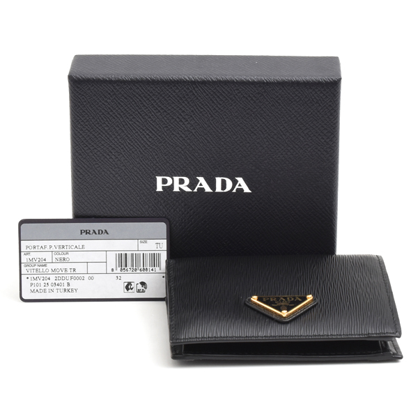 プラダ 財布 ユニセックス 二つ折り コンパクト財布 サフィアーノレザー ブラック PRADA 1MV204 中古