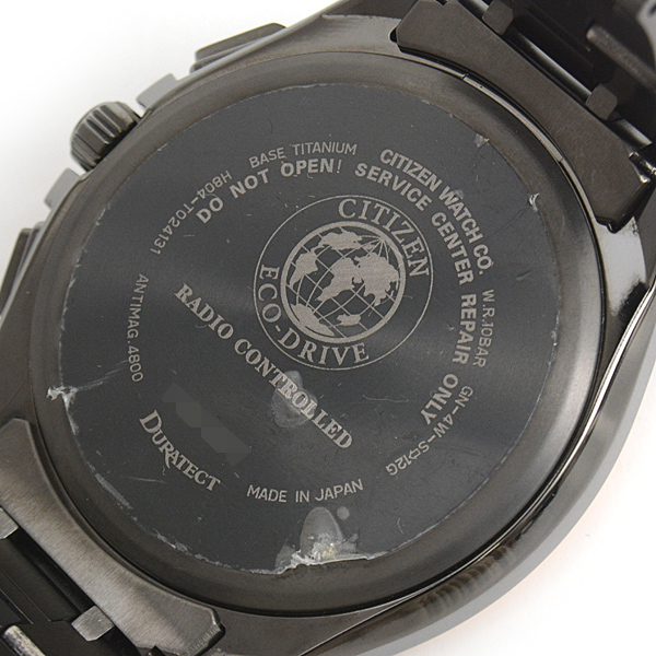 シチズン 時計 メンズ アテッサ エコドライブ ソーラー発電式 限定 チタン TI ブラック文字盤 CITIZEN H804-T024131 中古