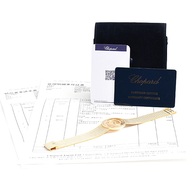 ショパール 時計 メンズ ハッピーダイヤモンド 2重ダイヤベゼル 12Pムービングダイヤ ゴールド 750YG×WG Chopard 212684-0001 中古