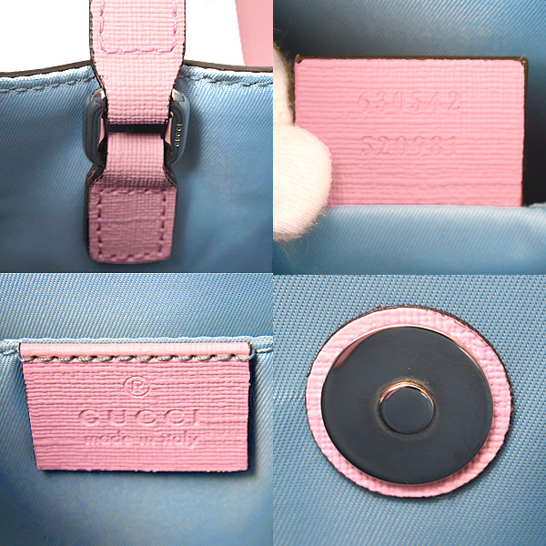 グッチ バッグ キッズ レディース トートバッグ チルドレンズ ヒグチユウココラボ ラビット GGスプリーム ベージュ×ピンク PVC GUCCI 630542 中古