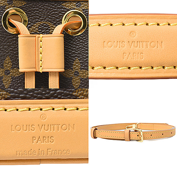 ルイヴィトン バッグ レディース ナノノエ モノグラム ハンドバッグ ショルダー Louis Vuitton M81266 中古