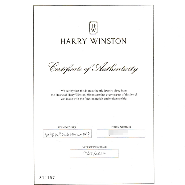 ハリーウィンストン 指輪 レディース HWロゴ ダイヤモンド リング 保証書付 11.5号 ホワイトゴールド HARRY WINSTON 750WG 中古