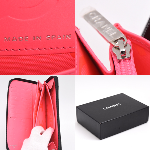 シャネル 財布 レディース カンボンライン ココマーク ラウンドファスナー 長財布 レザー ブラック CHANEL 中古