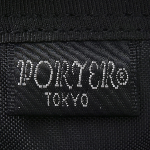 ポーター バッグ メンズ 吉田カバン 山崎まさよしコラボ ボストンバッグ ナイロン ブラック PORTER 中古
