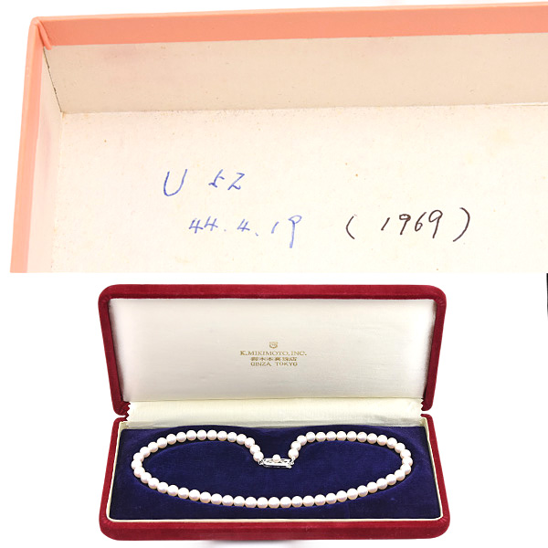 ミキモト ネックレス レディース パール ネックレス 6.1mm～6.5mm珠 ホワイトゴールド MIKIMOTO K14WG 中古