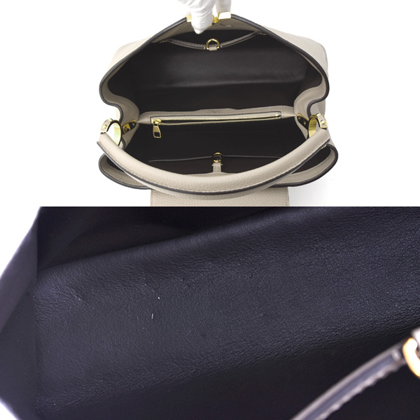 ルイヴィトン バッグ レディース カプシーヌMM ハンドバッグ トリヨンレザー ガレ Louis Vuitton M94428 中古