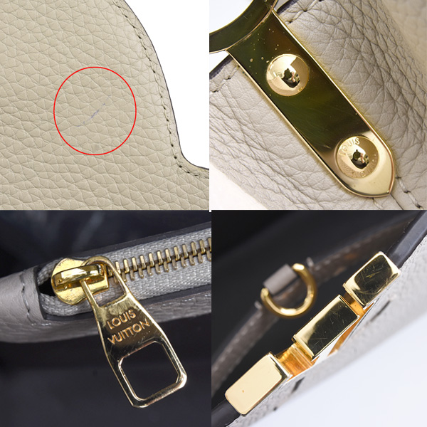 ルイヴィトン バッグ レディース カプシーヌMM ハンドバッグ トリヨンレザー ガレ Louis Vuitton M94428 中古