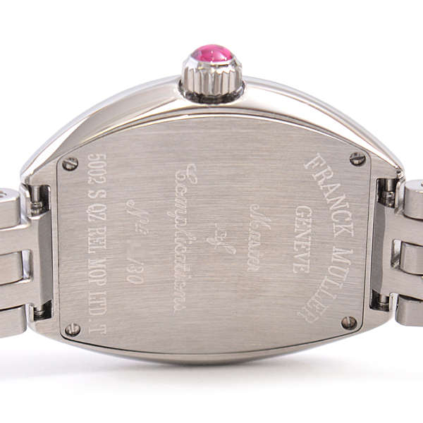 フランクミュラー 時計 レディース ハート トゥ ハート レリーフ リミテッド 電池式 シェル文字盤 日本限定30本 FRANCK MULLER 5002SQZ 中古