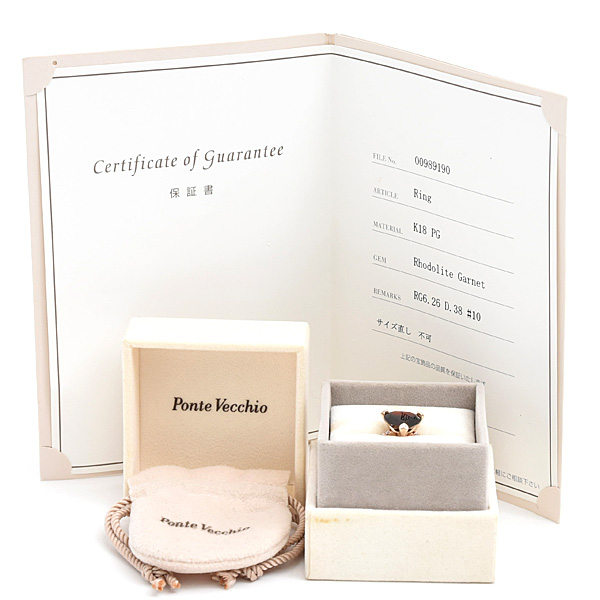 ポンテヴェキオ 指輪 レディース ハート ロードライトガーネット ダイヤ リング 10号 G6.26ct D0.38ct ピンクゴールド K18PG Ponte Vecchio 中古