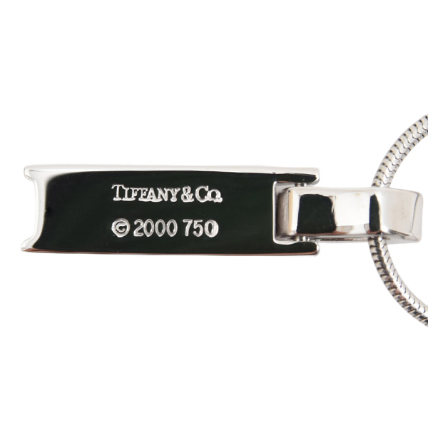 ティファニー ネックレス レディース アトラスバー 3Pダイヤ ネックレス ホワイトゴールド TIFFANY 750WG 中古