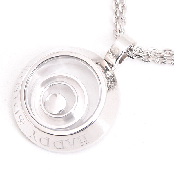 ショパール ネックレス レディース ハッピー スピリット 1Pダイヤ ネックレス ホワイトゴールド Chopard 750WG 中古