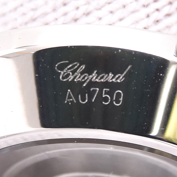 ショパール ネックレス レディース ハッピー スピリット 1Pダイヤ ネックレス ホワイトゴールド Chopard 750WG 中古