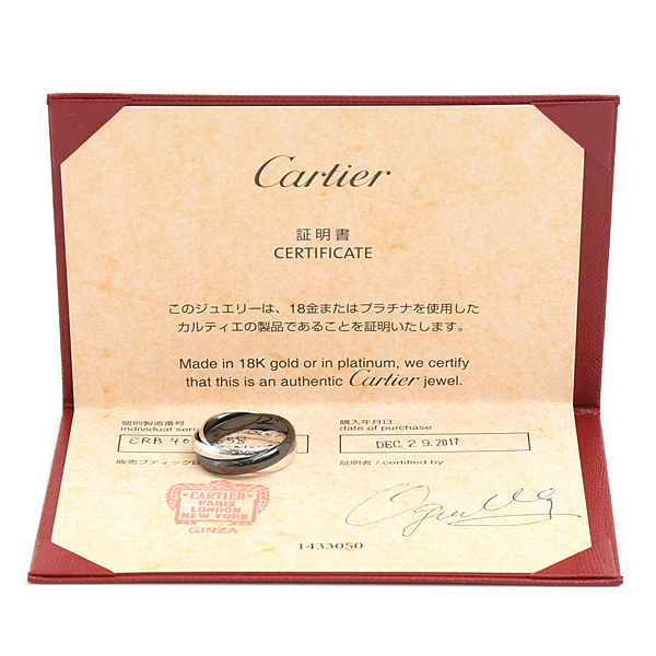 カルティエ 指輪 メンズ トリニティ リング 58号 実寸18号 3.1mm ホワイトゴールド セラミック 750WG×CE Cartier 中古