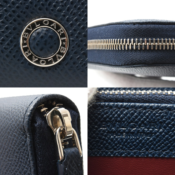 ブルガリ 財布 メンズ ブルガリブルガリ マン ジップウォレット ラウンドファスナー長財布 グレインレザー デニムサファイア BVLGARI 284231 中古