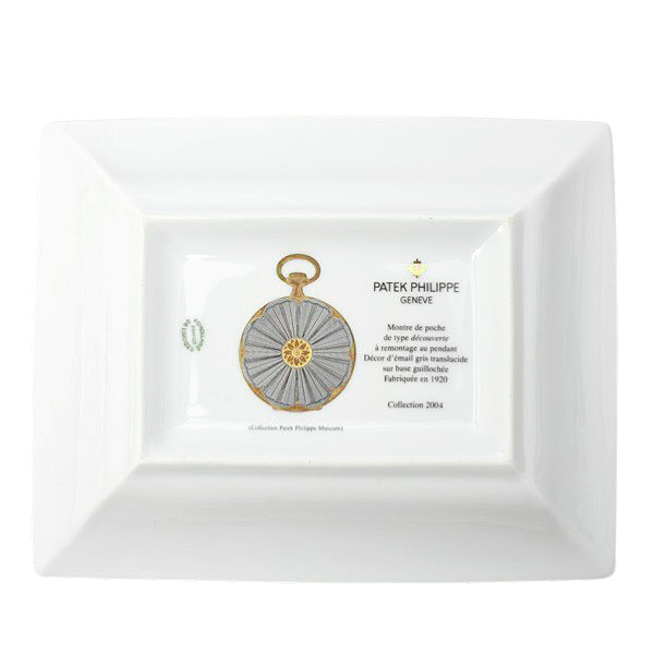 パテックフィリップ ブランド小物 レディース 長方形皿 プレート リモージュ陶器 2004年 ノベルティ PATEK PHILIPPE 中古
