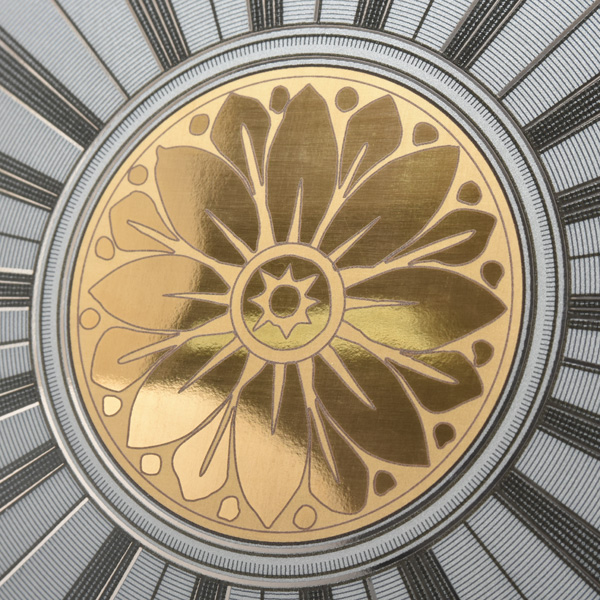 パテックフィリップ ブランド小物 レディース 長方形皿 プレート リモージュ陶器 2004年 ノベルティ PATEK PHILIPPE 中古