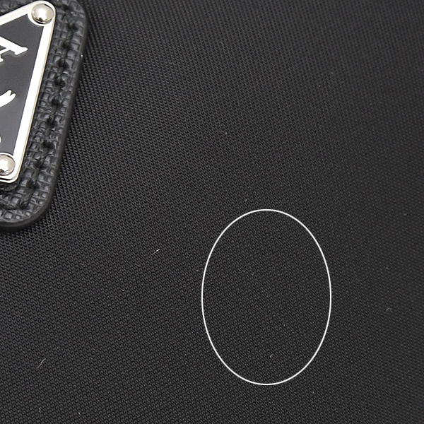 プラダ バッグ レディース Re-Edition 2005 ショルダーバッグ ハンドバッグ 2WAY ブラック ナイロン PRADA 中古