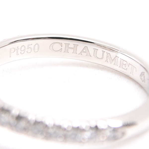 ショーメ 指輪 レディース リアン ダムール ダイヤモンド リング 8号 D0.34ct プラチナ CHAUMET PT950 中古