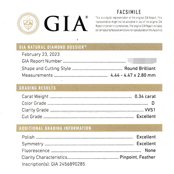 ショーメ 指輪 レディース リアン ダムール ダイヤモンド リング 8号 D0.34ct プラチナ CHAUMET PT950 中古