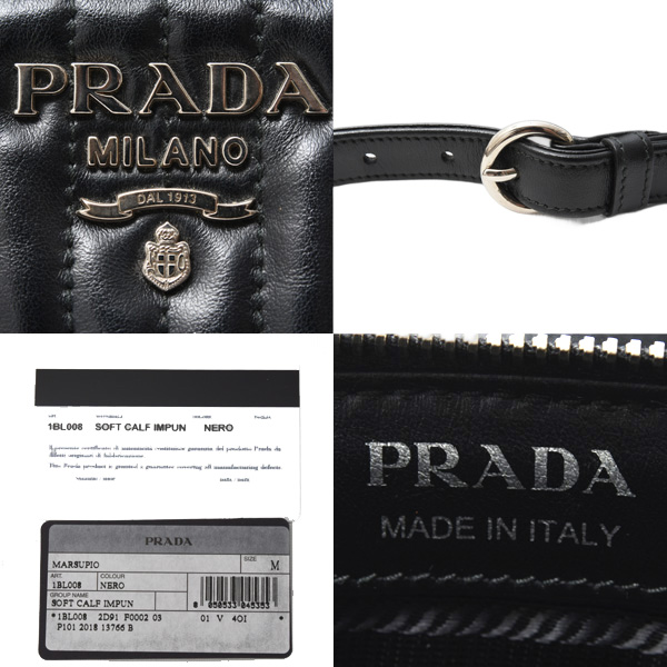 プラダ バッグ メンズ レディース ウエストバッグ ボディバッグ ソフトカーフ NERO PRADA 1BL008 中古