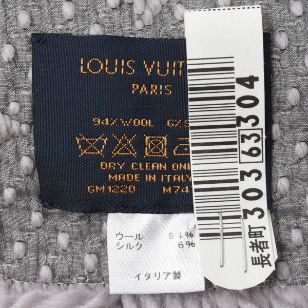 ルイヴィトン マフラー レディース エシャルプ ロゴマニア マフラー ウール×シルク グレー Louis Vuitton M74742 中古