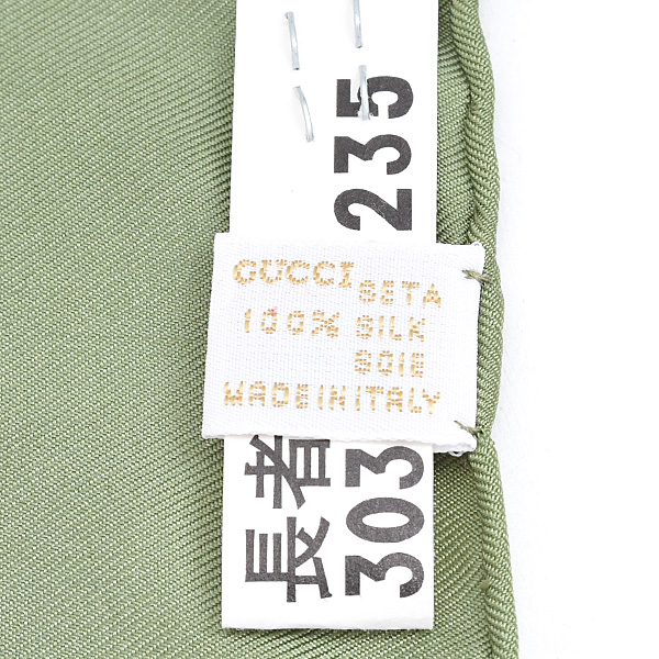 グッチ スカーフ レディース トランプ 花時計 デザイン 大判 ショール シルク グリーン系 GUCCI 中古
