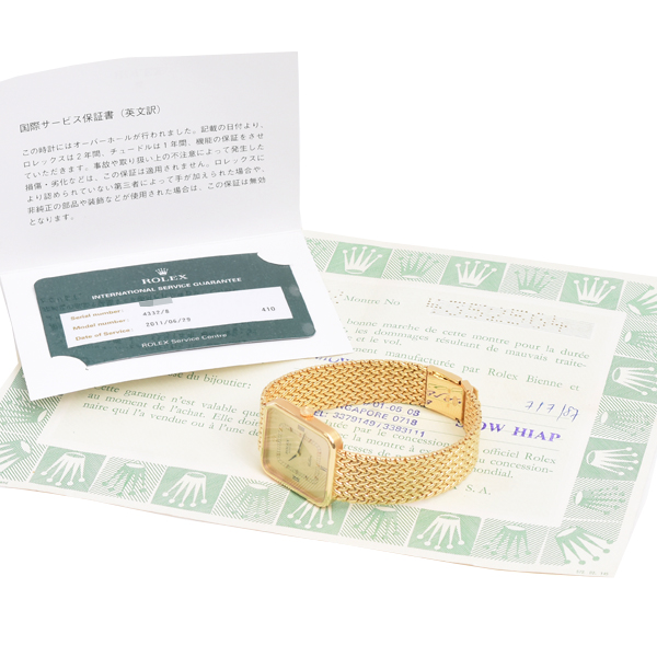 ロレックス 時計 メンズ チェリーニ 金無垢 手巻き イエローゴールド ROLEX 4332 750YG 中古