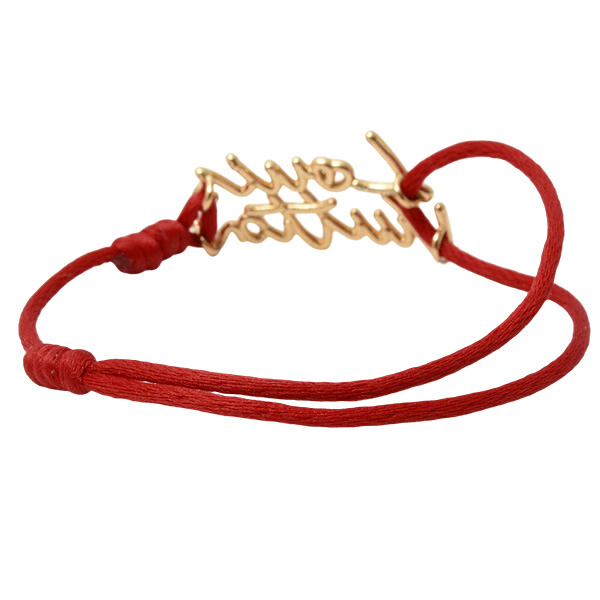 ルイヴィトン ブレス 女性 ブレスレット LV スクリプト ルージュ Louis Vuitton M4479Z 中古