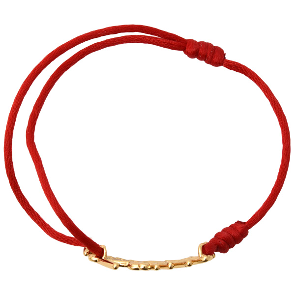 ルイヴィトン ブレス 女性 ブレスレット LV スクリプト ルージュ Louis Vuitton M4479Z 中古