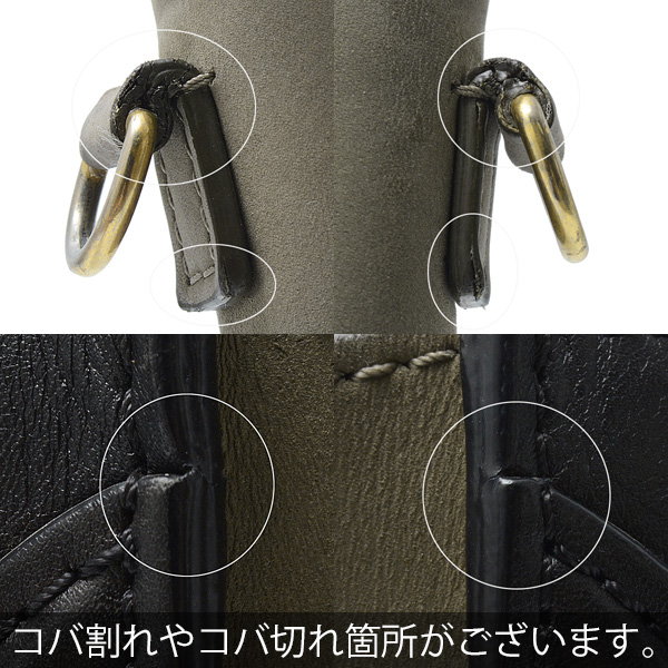 セリーヌ バッグ レディース ラゲージ ナノショッパー ショルダーバッグ カーフ×スエード CELINE 中古