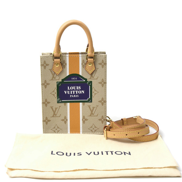 ルイヴィトン バッグ レディース モノグラム プティットサックプラ 2WAYショルダーバッグ ベージュ Louis Vuitton M23615 中古