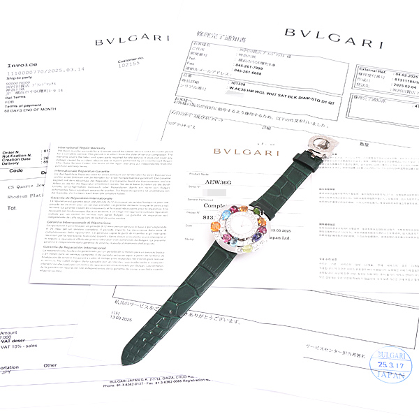 ブルガリ 時計 レディース アストラーレ チェルキ 電池式 ダイヤモンドベゼル マルチストーン ホワイトゴールド 750WG BVLGARI AEW36G 中古