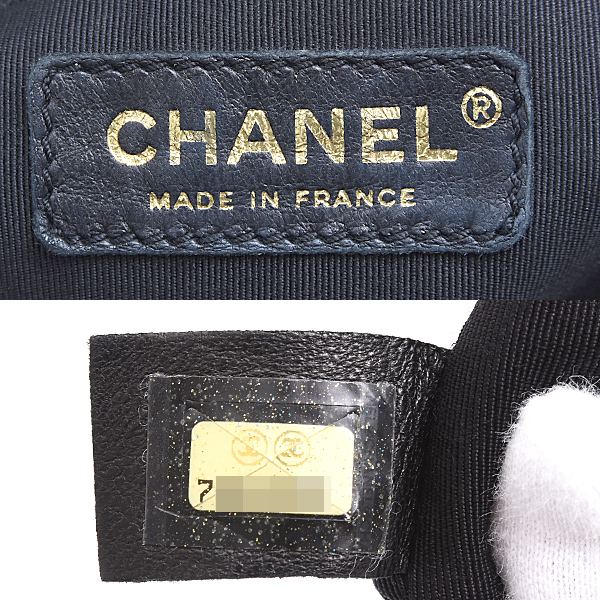 シャネル バッグ レディース マトラッセ ワンショルダー チェーンショルダー ブラック キャビアスキン CHANEL A20993 中古