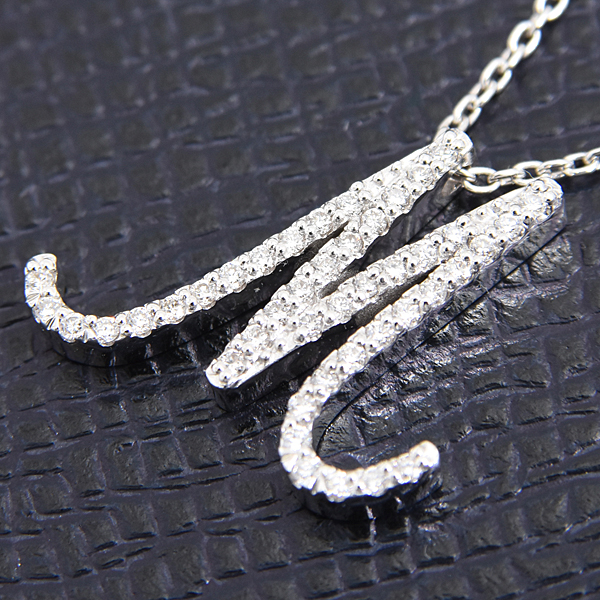 ポンテヴェキオ ネックレス レディース イニシャル M ダイヤモンド ネックレス D0.23ct ホワイトゴールド PONTE VECCHIO K18WG 中古