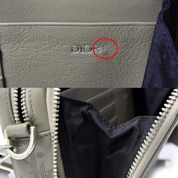 クリスチャンディオール バッグ レディース オブリーグ メッセンジャーポーチ ショルダーバッグ カーキ Christian Dior 中古
