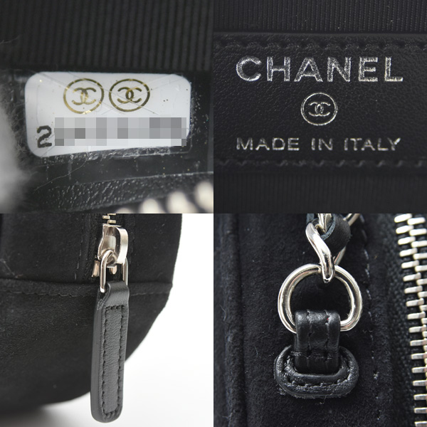 シャネル バッグ レディース マトラッセ スターライン チェーンショルダーバッグ  ココマーク ラウンド スエード ブラック CHANEL 中古
