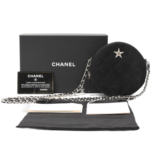 シャネル バッグ レディース マトラッセ スターライン チェーンショルダーバッグ  ココマーク ラウンド スエード ブラック CHANEL 中古