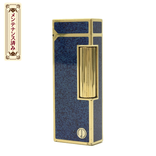 ダンヒル メンズ ローラーガスライター ラピスラッカー メンテナンス済み ラピスブルー ゴールド dunhill 中古