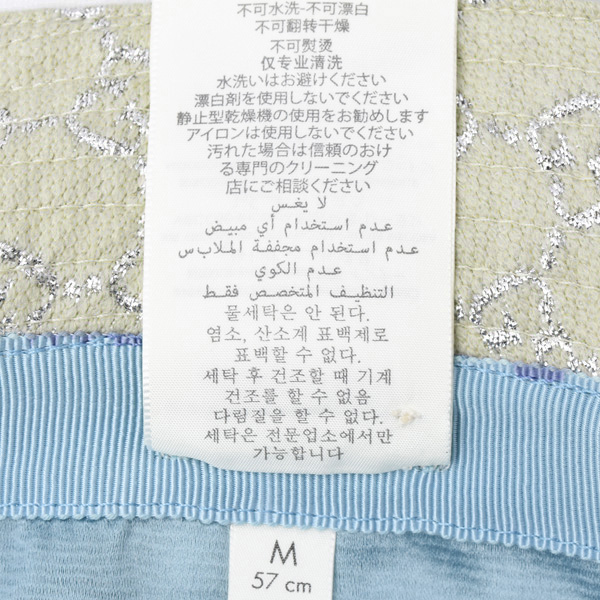 グッチ 服飾小物 レディース GG バケットハット ラメ ウール アイボリー GUCCI 631951 中古