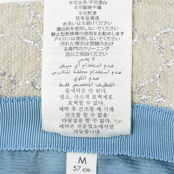 グッチ 服飾小物 レディース GG バケットハット ラメ ウール アイボリー GUCCI 631951 中古