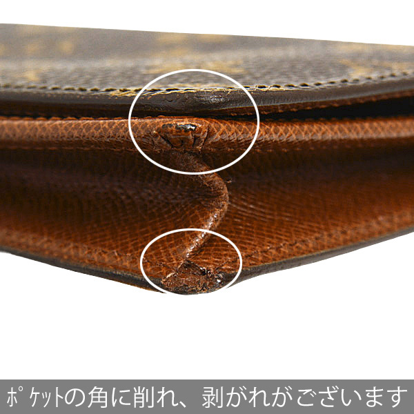 Brand Max】ルイヴィトン・ヴィトン・エルメス・シャネル・カルティエ