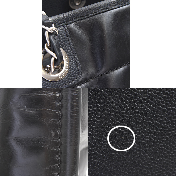 シャネル バッグ レディース ドーヴィル チェーントート ブラック CHANEL A93257 中古