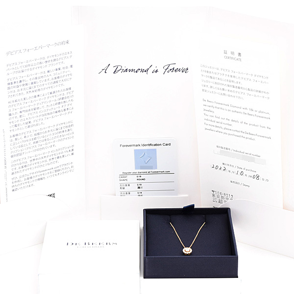 フォーエバーマーク ネックレス レディース センターオブマイユニバース ダイヤ D0.19ct イエローゴールド K18 FOREVERMARK 中古
